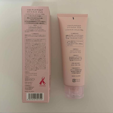 バスト&デコルテ トリートメントジェル/ミュゼコスメ/ネック・デコルテケアを使ったクチコミ(2枚目)