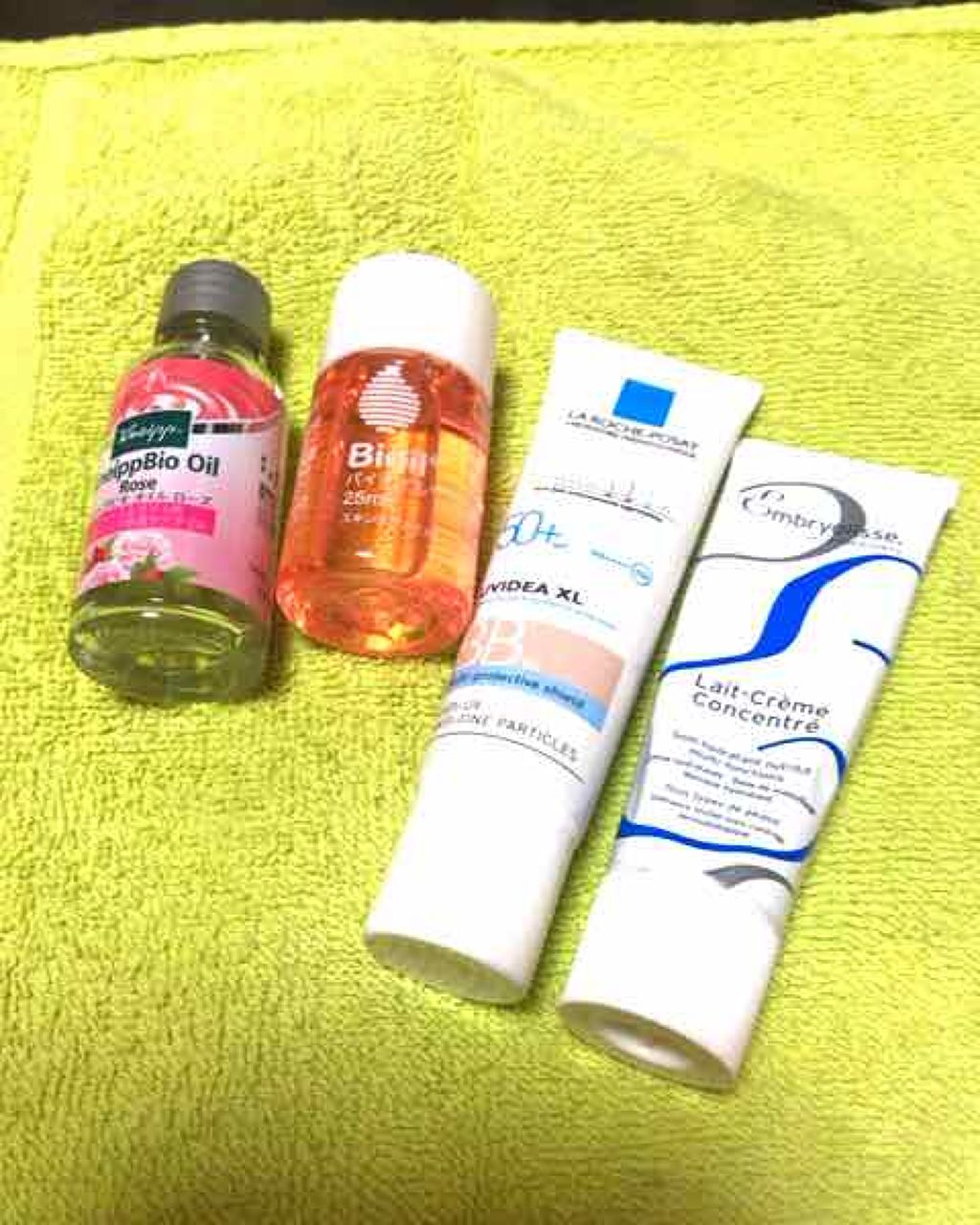 アンブリオリス モイスチャークリーム/アンブリオリス/フェイスクリームを使ったクチコミ(1枚目)