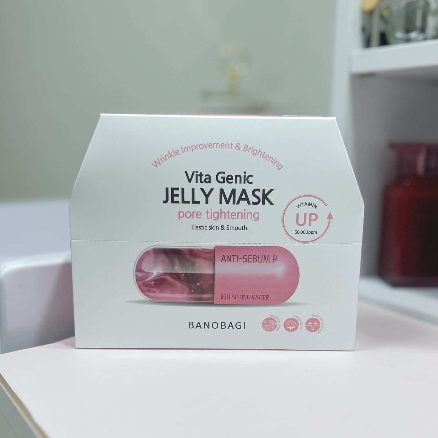 ビタジェニック ゼリーマスク ポアタイトニング /BANOBAGI/シートマスク・パックを使ったクチコミ(1枚目)