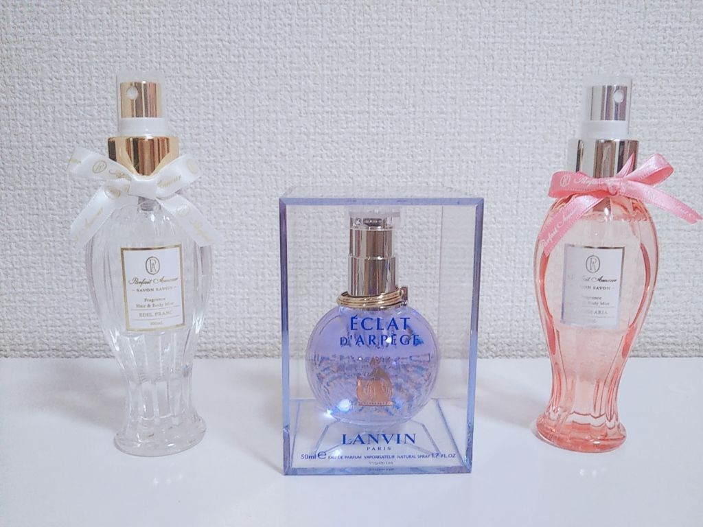 ランバン エクラ・ドゥ・アルページュ オード パルファム/LANVIN/香水(レディース)を使ったクチコミ(1枚目)