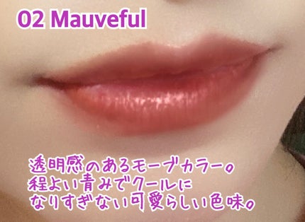 ベアグローペプチドメルティングバーム/PINATE/口紅を使ったクチコミ(1枚目)