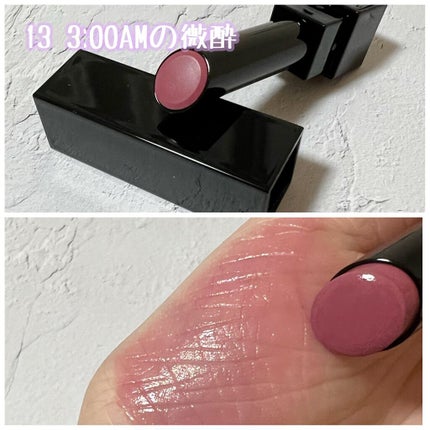 ケイト リップモンスター/KATE/口紅を使ったクチコミ(2枚目)