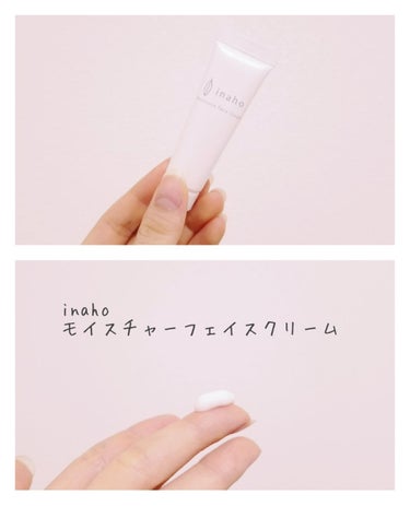 コンディショニングローション/inaho/化粧水を使ったクチコミ（3枚目）