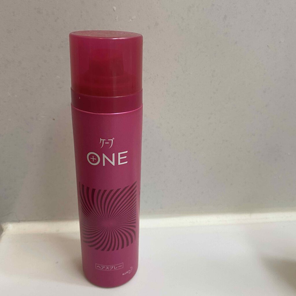 ケープ ONE やわらかキープ／しっかりキープ　/ケープ/ヘアスプレーを使ったクチコミ（2枚目）
