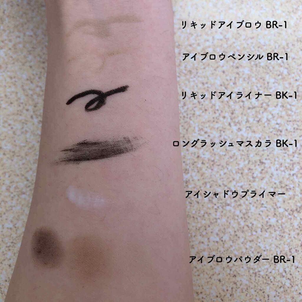 UR GLAM EYEBROW POWDER/U R GLAM/パウダーアイブロウを使ったクチコミ(2枚目)