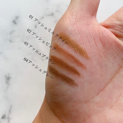 エテュセ アイエディション(ブロウライナー)/ettusais/アイブロウペンシルを使ったクチコミ(4枚目)