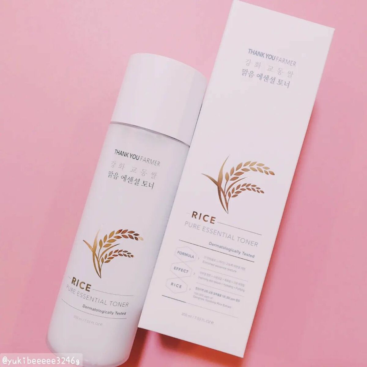 ライスピュアジェル&クリーム/THANK YOU FARMER/フェイスクリームを使ったクチコミ(2枚目)