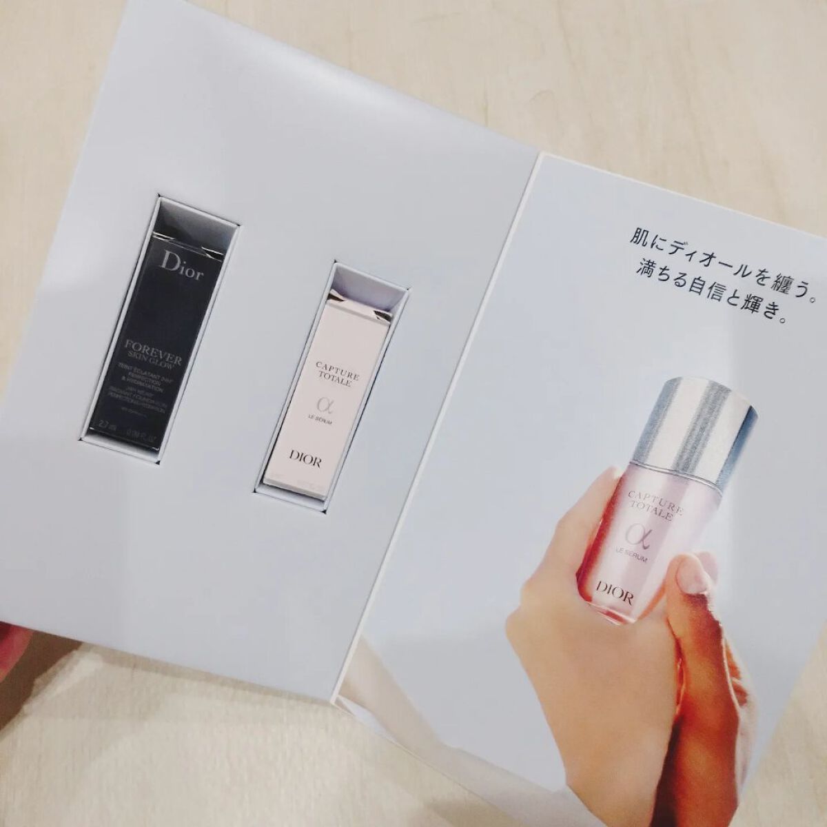 を使ったクチコミ（3枚目）