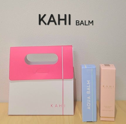 WRバウンス マルチバーム/KAHI/フェイスバームを使ったクチコミ(1枚目)