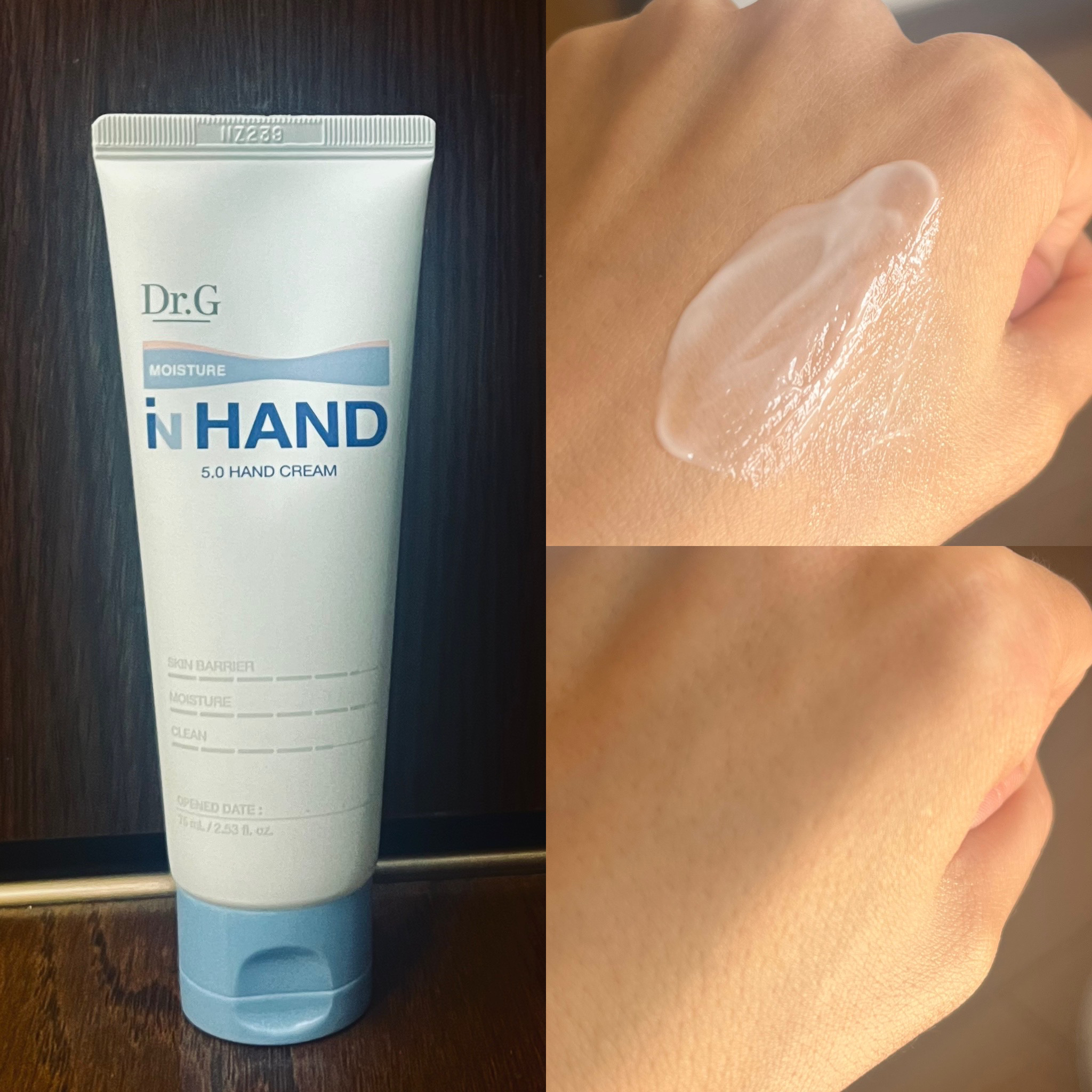 モイスチャーインハンド5.0ハンドクリーム/Dr.G/ハンドクリームを使ったクチコミ（1枚目）