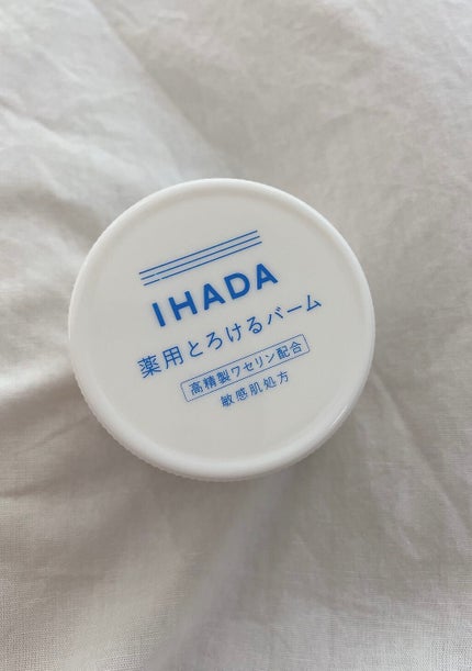 イハダ 薬用バーム【医薬部外品】/IHADA/フェイスバームを使ったクチコミ(1枚目)
