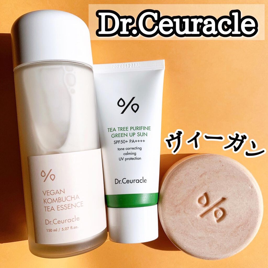 ヴィーガンコンブチャティークリーミーウォッシュバー/Dr.Ceuracle/洗顔石鹸を使ったクチコミ（1枚目）