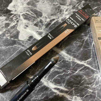 3Dアイブロウカラー/KATE/眉マスカラを使ったクチコミ(3枚目)