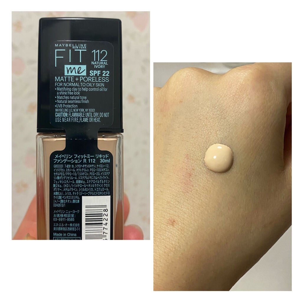 ãã£ããã㌠ãªããããã¡ã³ããŒã·ã§ã³ R/MAYBELLINE NEW YORK/ãªããããã¡ã³ããŒã·ã§ã³ã䜿ã£ãã¯ãã³ãïŒ2æç®ïŒ