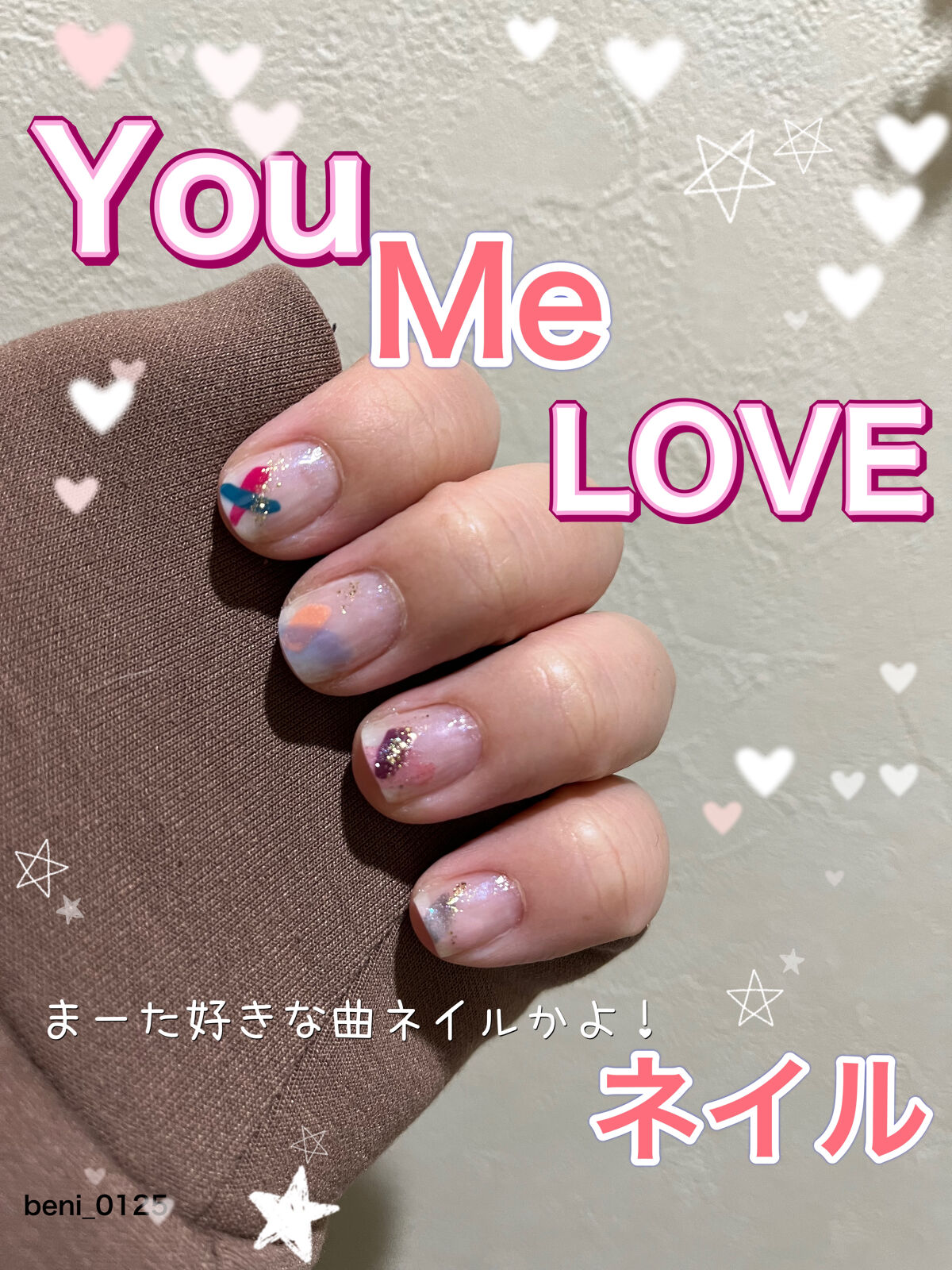 ネイルラッカー ブルームクチュール 01 sunshine apricot/JILL STUART/マニキュアを使ったクチコミ（1枚目）