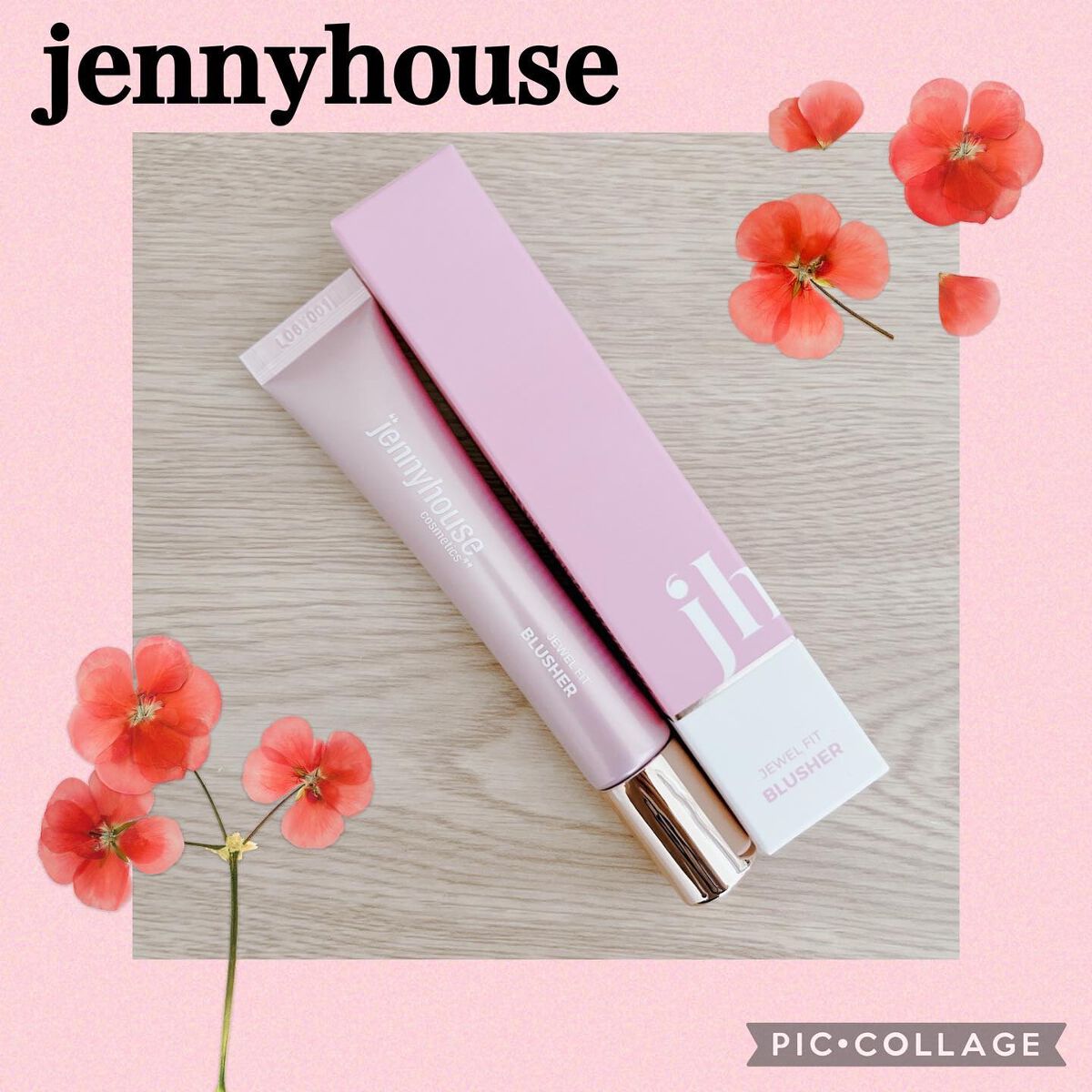 ジュエル フィット ブラッシャー/jenny house/リキッドチークを使ったクチコミ(1枚目)
