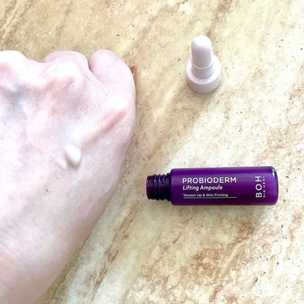 プロバイオダーム リフティング クリーム/BIOHEAL BOH/フェイスクリームを使ったクチコミ(4枚目)