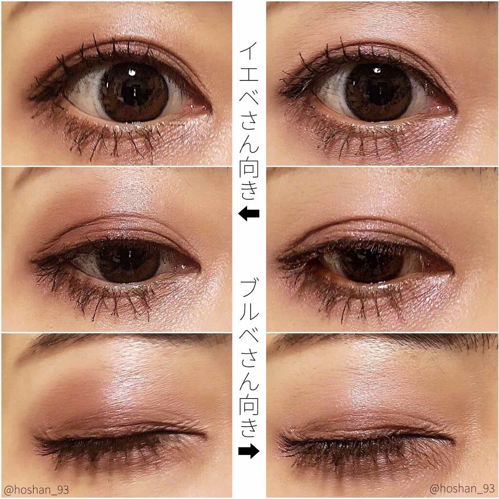 カラーチェンジアイブロウ/キャンメイク/眉マスカラを使ったクチコミ(3枚目)