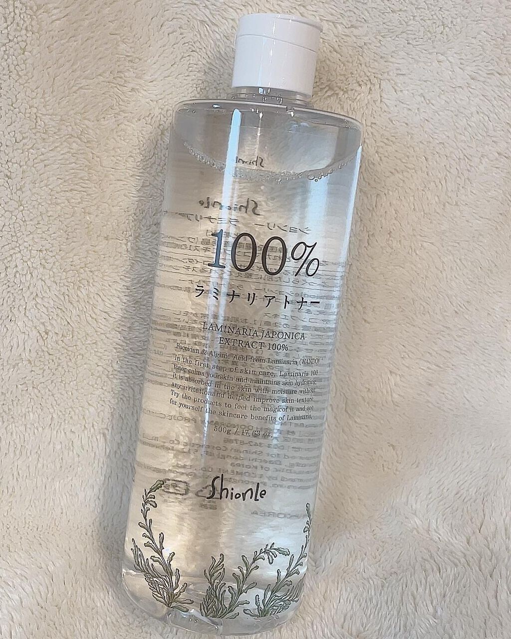 Remiy2018 on LIPS 「なんと全成分はマコンブエキスのみ✨500gの大容量でたっぷり使..」(6枚目)