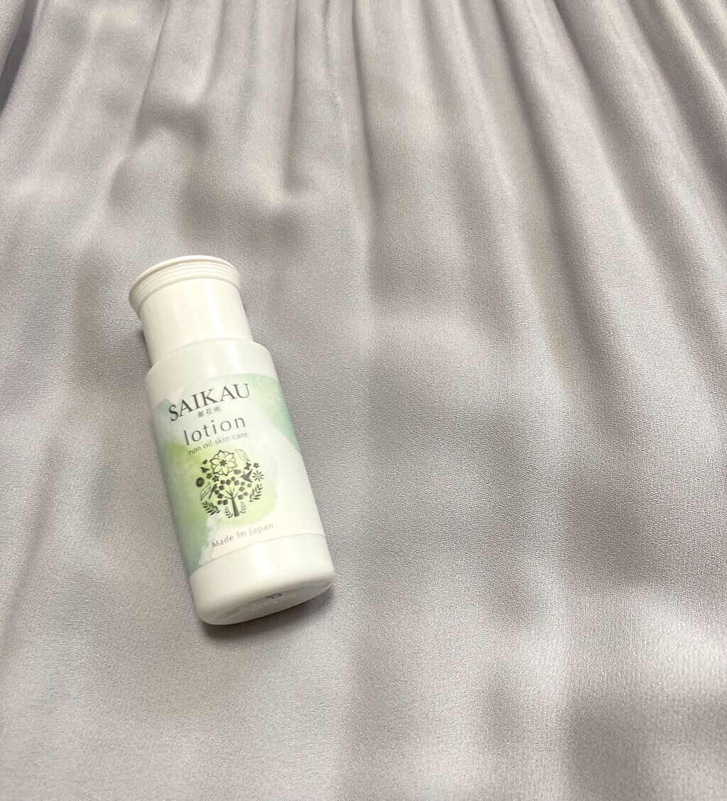 SAIKAU lotion（催花雨ローション）/こころ配り便/オールインワン化粧品を使ったクチコミ（1枚目）