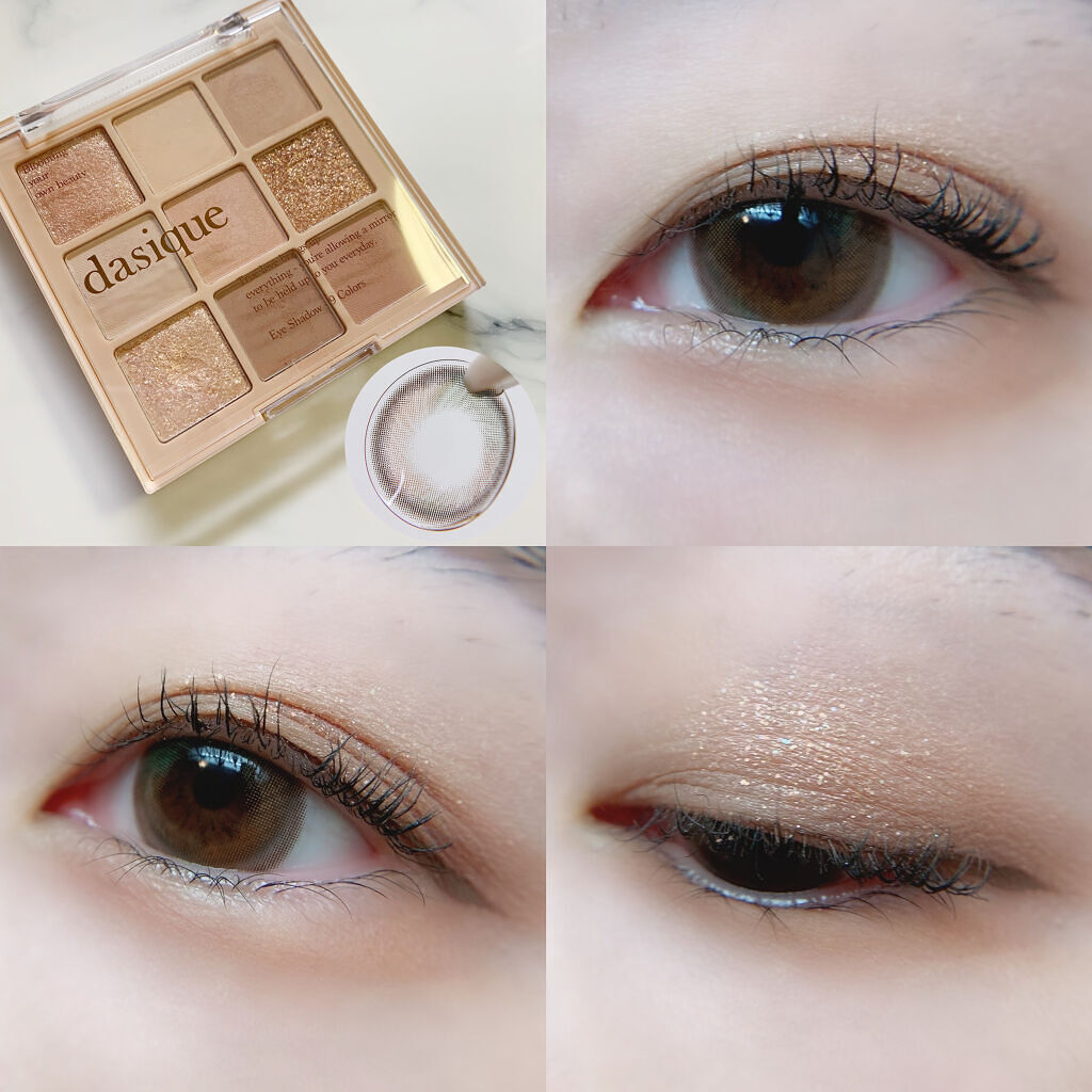 シャドウパレット/dasique/アイシャドウパレットを使ったクチコミ（2枚目）