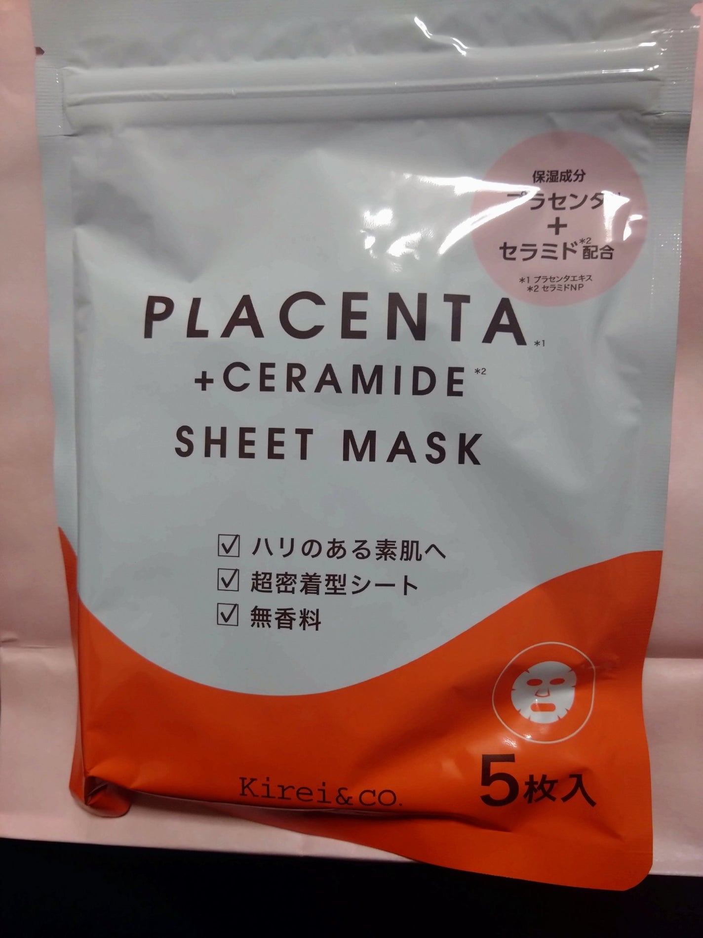 sayaka on LIPS 「今日、最寄りのイオンモールへ行ったら「キレイアンドコー」のラッ..」(6枚目)