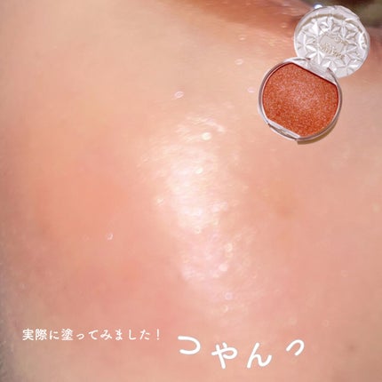 クリームチーク(パールタイプ)/キャンメイク/ジェル・クリームチークを使ったクチコミ(8枚目)