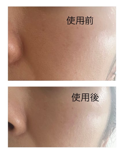 ピーチスキンフィッティングベース オールニュー SPF50 PA++++/espoir/化粧下地を使ったクチコミ(3枚目)