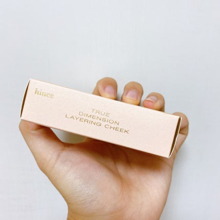 トゥルーディメンションレイヤリングチーク/hince/パウダーチークを使ったクチコミ(8枚目)