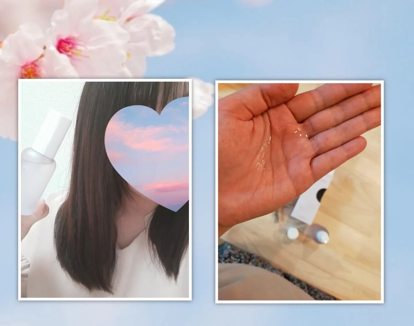 aya❁⃘*.゚フォロバ100 on LIPS 「柳屋本店 様よりCOHARU スタイリングオイル <スムース&..」(5枚目)