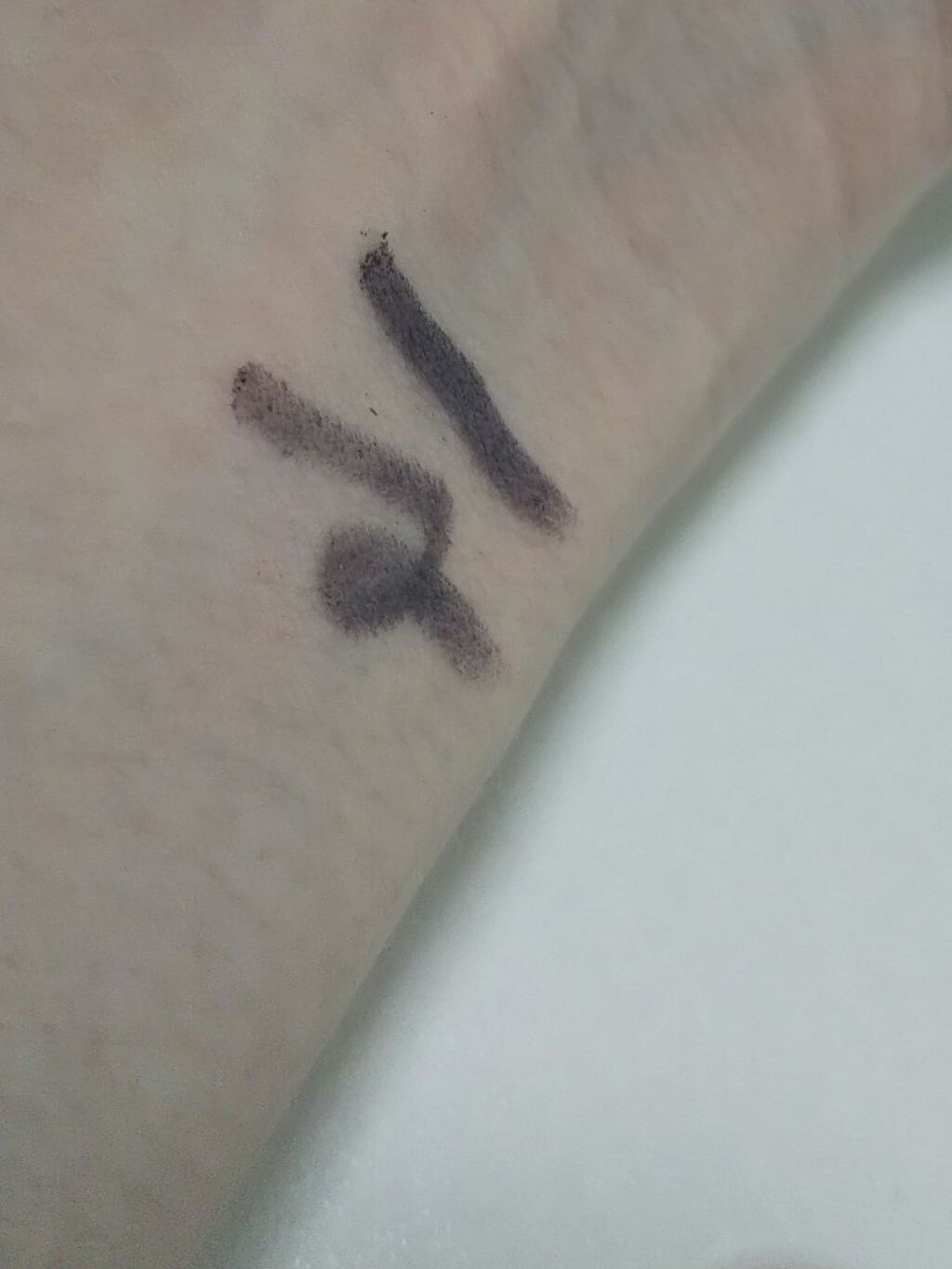 「密着アイライナー」クリームペンシル/デジャヴュ/ペンシルアイライナーを使ったクチコミ(5枚目)