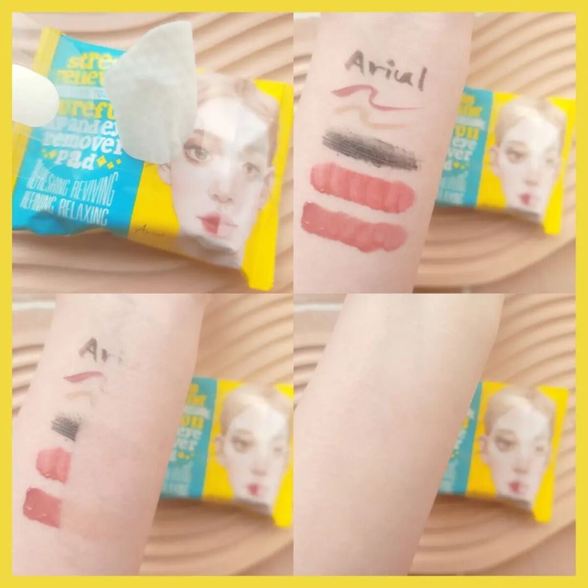 ザ パーフェクト リップ&アイ リムーバーパッド/Ariul/クレンジングシートを使ったクチコミ(8枚目)