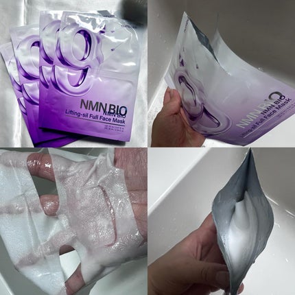 9番 NMNバイオリフトラッピングマスク/numbuzin/シートマスク・パックを使ったクチコミ(2枚目)