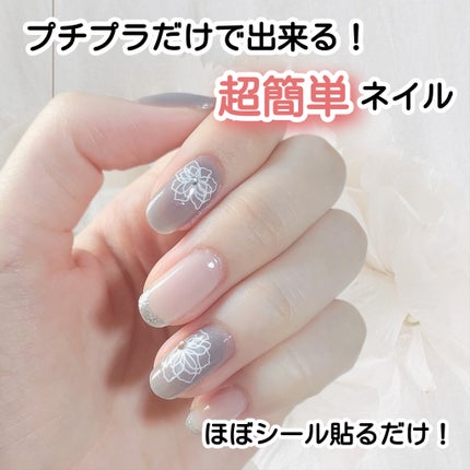 ネイルホリック アート/ネイルホリック/マニキュアを使ったクチコミ(1枚目)