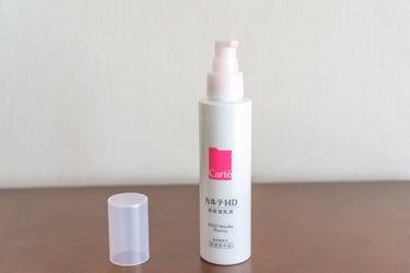 モイスチュア エマルジョン 120ml/カルテHD/乳液を使ったクチコミ（2枚目）