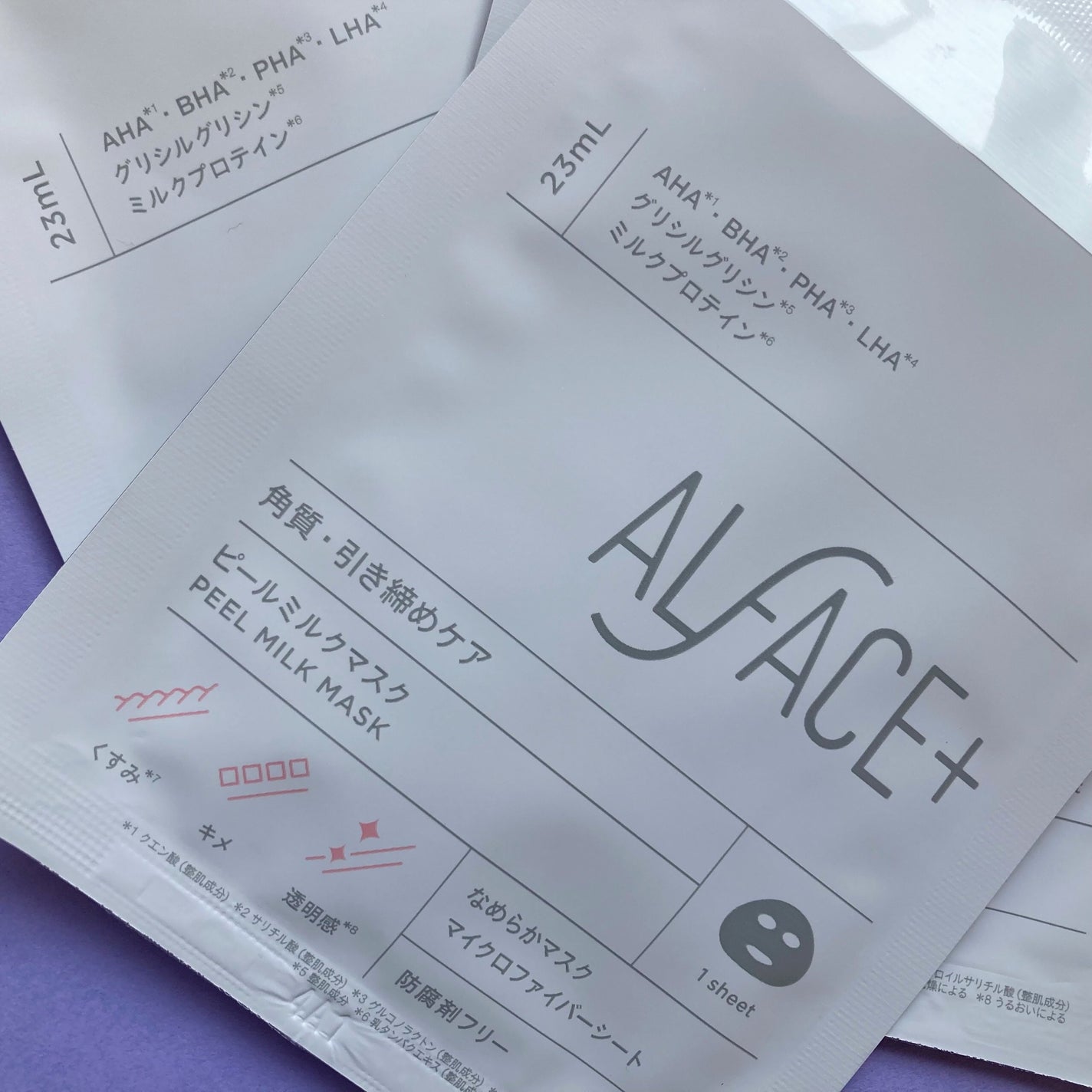 ピールミルクマスク/ALFACE+/シートマスク・パックを使ったクチコミ(7枚目)