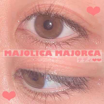 プロ シングル シャドウ/CLIO/単色アイシャドウを使ったクチコミ(1枚目)