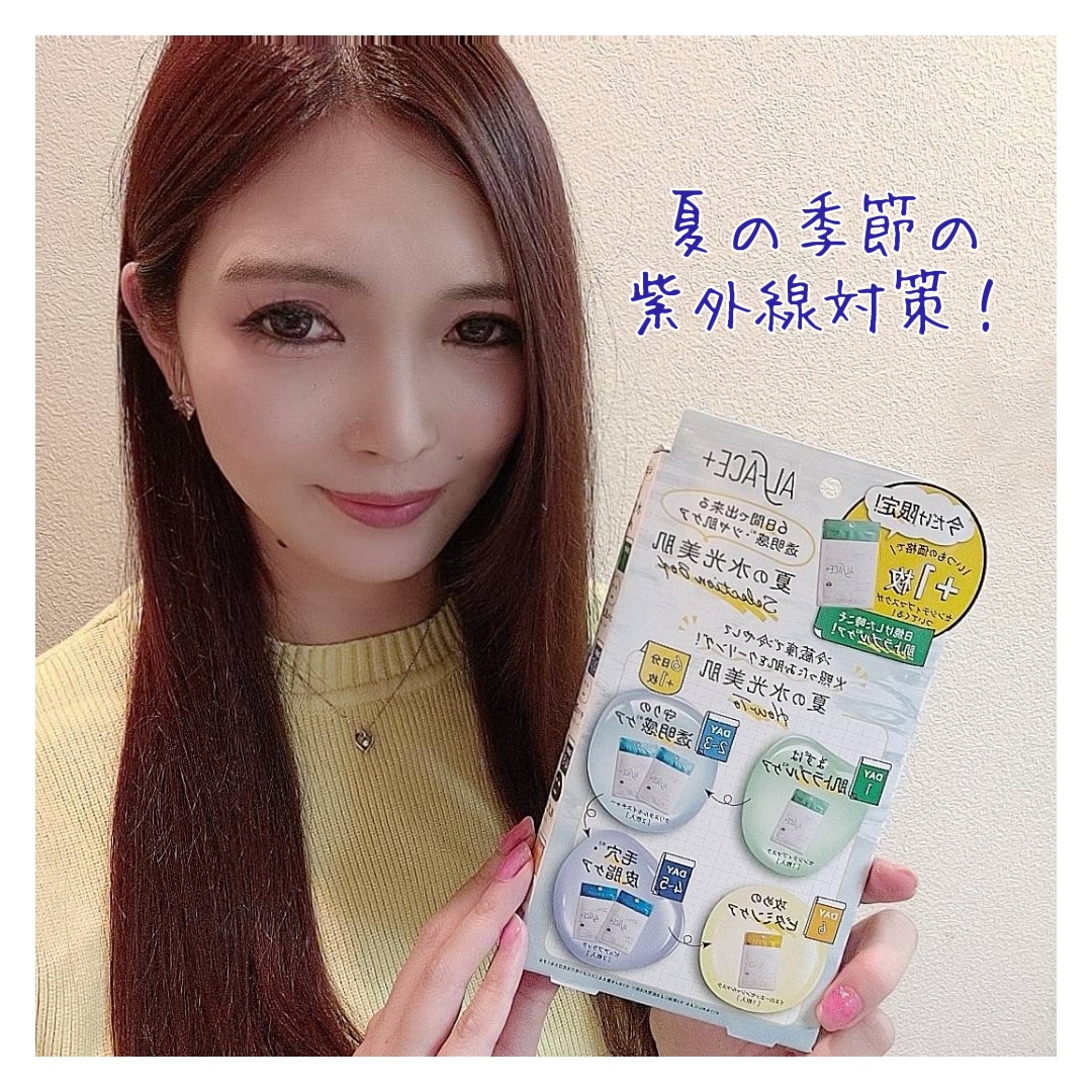 オルフェス ピュアブラック/ALFACE+/シートマスク・パックを使ったクチコミ（2枚目）