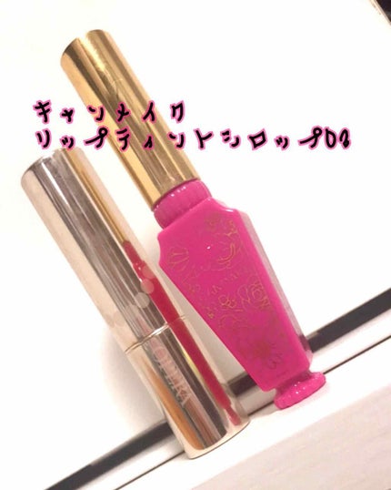 オペラ リップティント N/OPERA/リップティントを使ったクチコミ(2枚目)