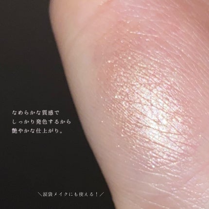 アイプランナー/excel/単色アイシャドウを使ったクチコミ(3枚目)