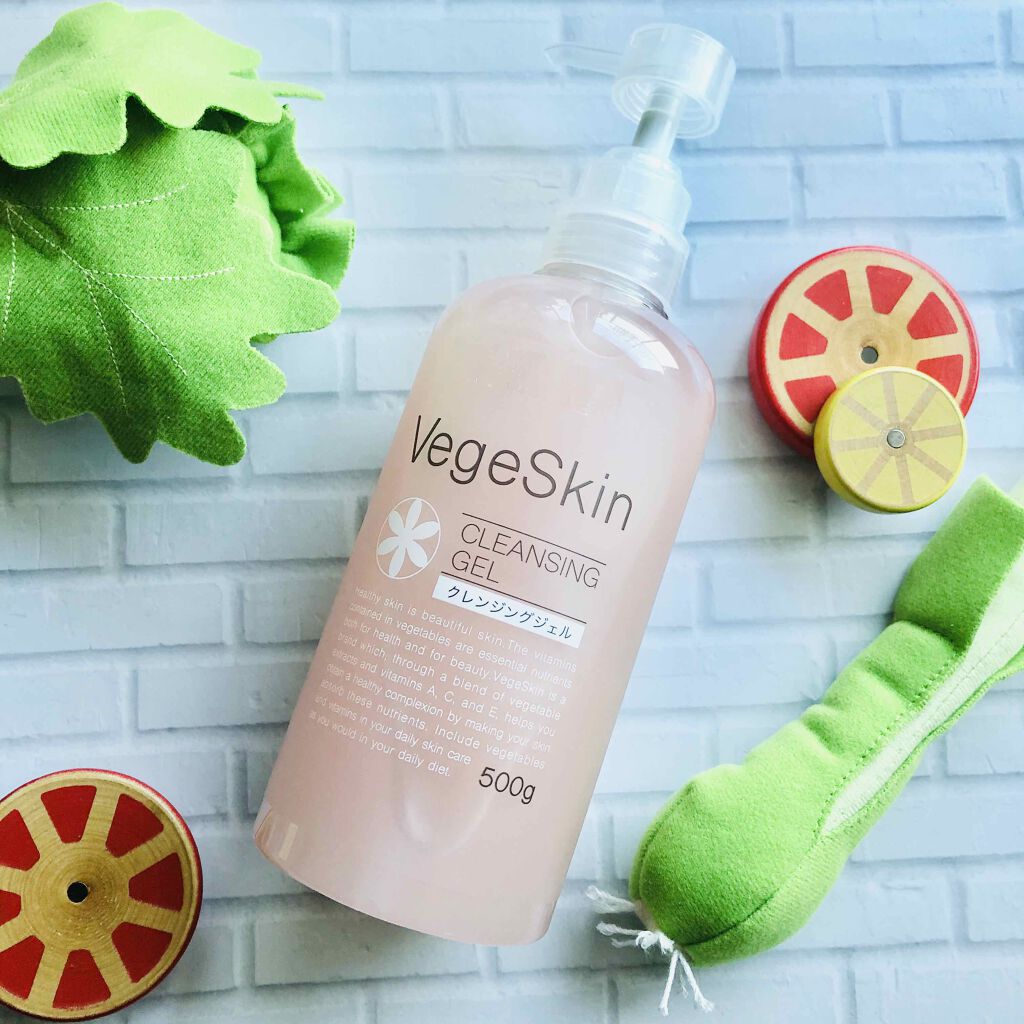 クレンジングジェル/ベジスキン/クレンジングジェルを使ったクチコミ（1枚目）