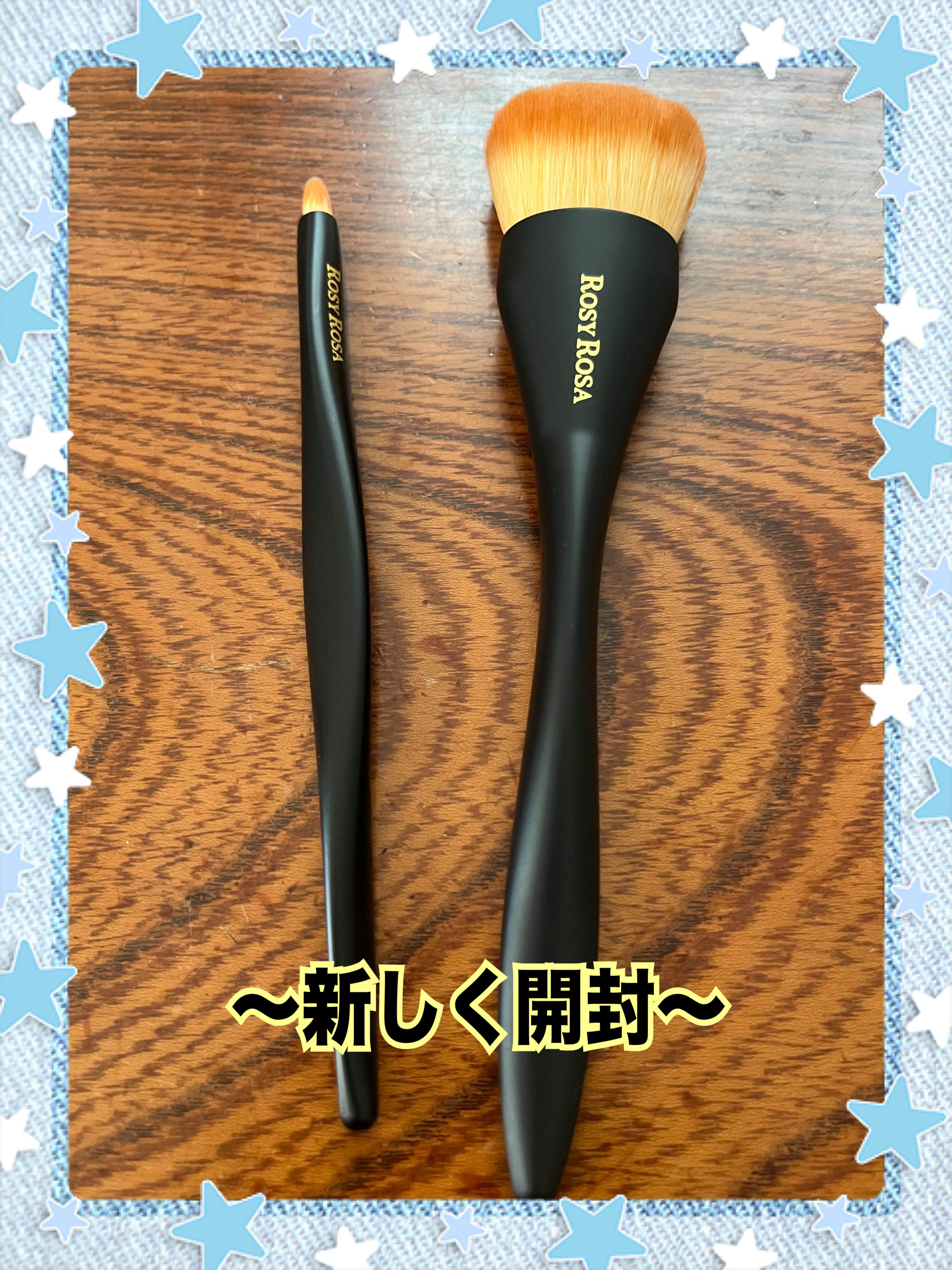 マルチユースブラシ〈フェイス〉/ロージーローザ/メイクブラシを使ったクチコミ（2枚目）