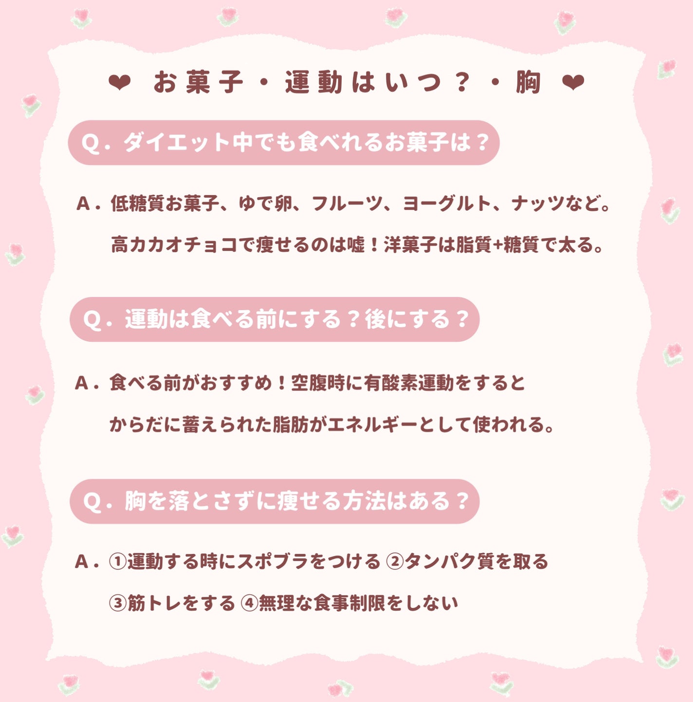 寝ながらメディキュット ロング/メディキュット/着圧ソックス・レギンスを使ったクチコミ(2枚目)