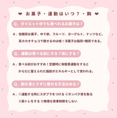 マッサージ クリーム 詰替用 /ちふれ/マッサージクリームを使ったクチコミ（2枚目）