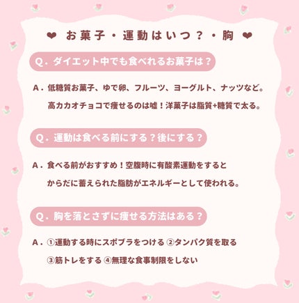 寝ながらメディキュット ロング/メディキュット/着圧ソックス・レギンスを使ったクチコミ(2枚目)