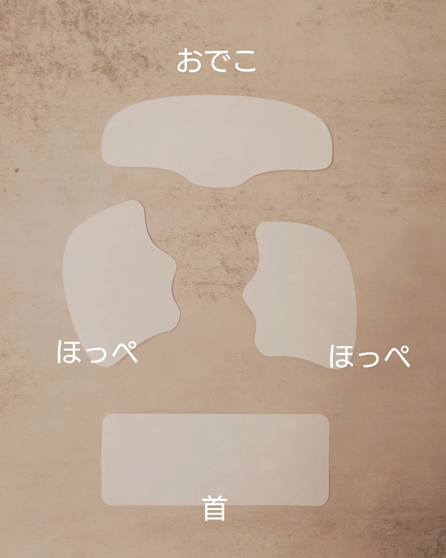 Derma Lift Mask/ALLUDEM/スキンケアキットを使ったクチコミ(3枚目)