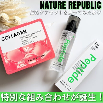 インテンスマルチコラーゲンムチンデイリーマスク/ネイチャーリパブリック/シートマスク・パックを使ったクチコミ(1枚目)