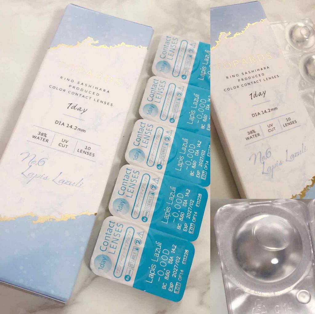 ロート リセ コンタクトa(医薬品)/ロート製薬/その他を使ったクチコミ(2枚目)