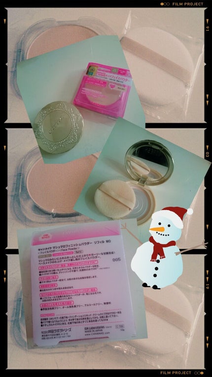 【旧品】マシュマロフィニッシュパウダー/キャンメイク/プレストパウダーを使ったクチコミ(2枚目)