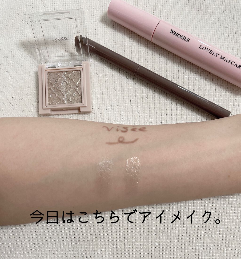 ロング&カールマスカラ/WHOMEE/マスカラを使ったクチコミ(5枚目)